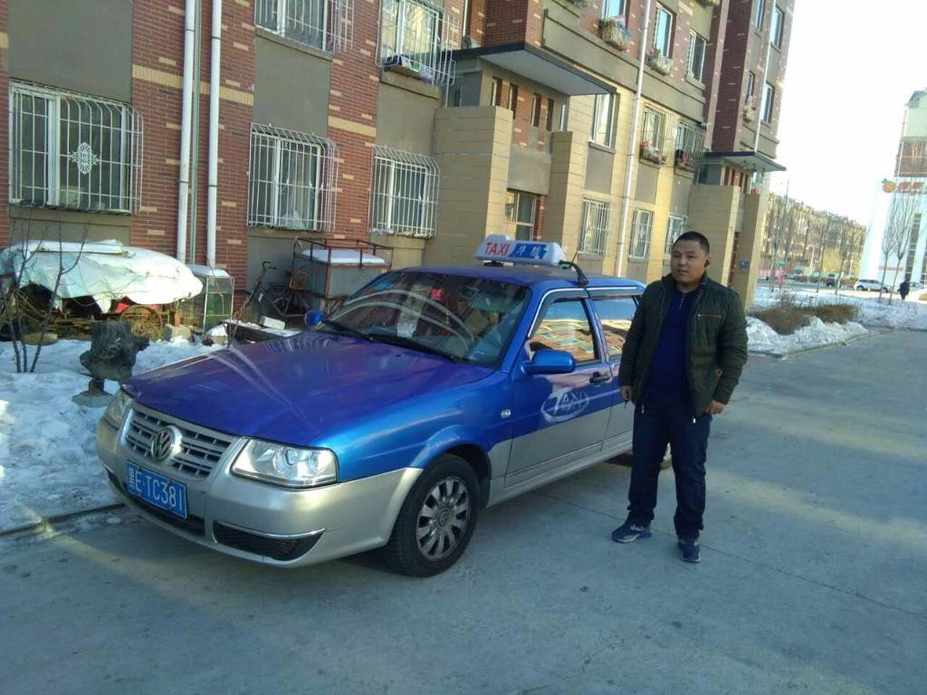 中国大庆城市出租车王师傅