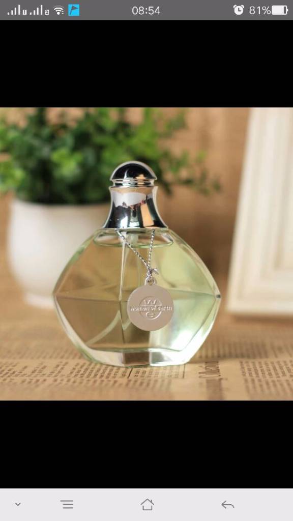 雅芳地球女人喷雾香水