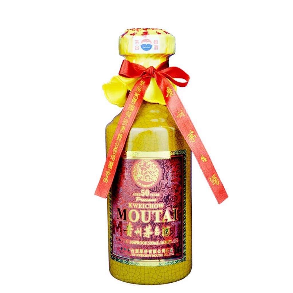 50年飞天茅台53度